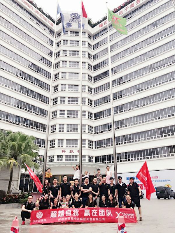 ����ͨ�����ŠI�N����(w��)����