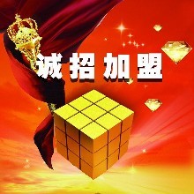 �Ϻ�����Ⱥ�l(f��)����ͨ�����žW(w��ng)�\�д���