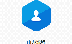 群發(fā)短信廣告營銷