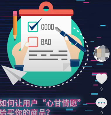 短信群發(fā)平臺(tái)營(yíng)銷