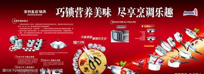 視覺盛宴，味蕾狂歡——美味樂趣圖片素材如何點亮廣告設(shè)計