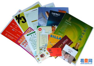 探索大興龐各莊印刷服務(wù) 票據(jù)畫冊與無碳復(fù)寫手提袋的專業(yè)印刷解決方案